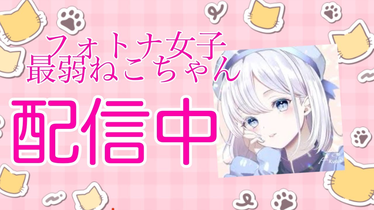 管理者イベント～　