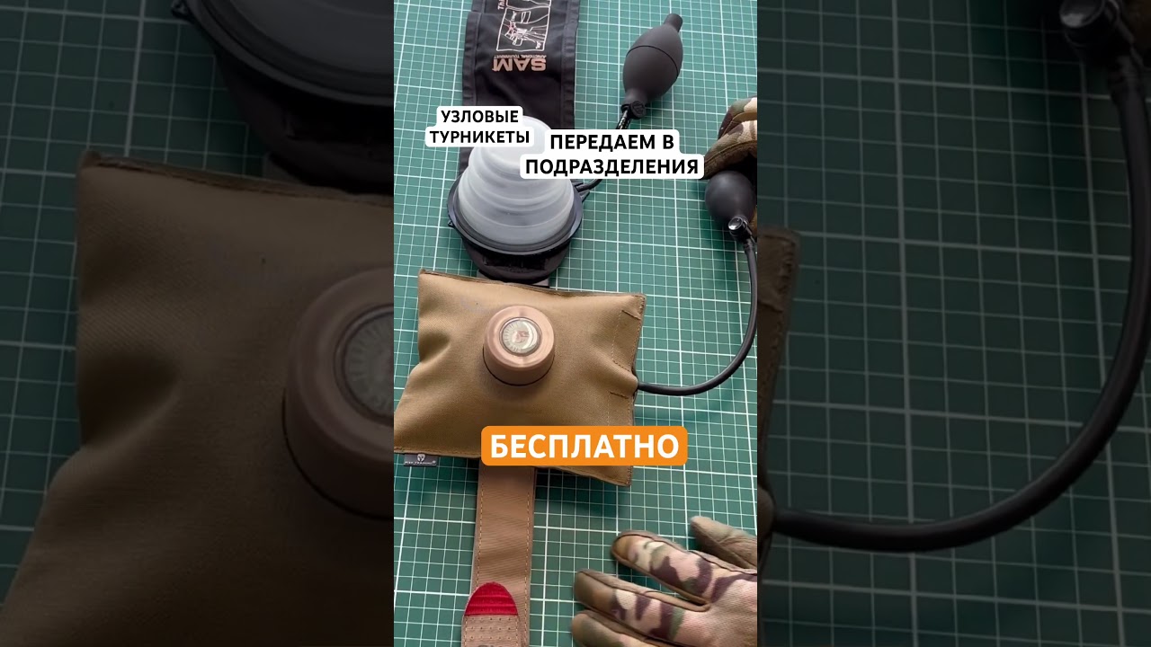 Запрос пиши в Телеграм 