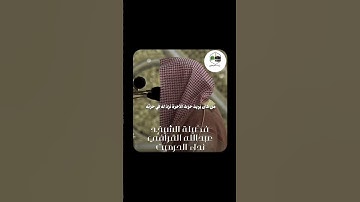 تلاوة بديعه وجميله للشيخ #عبدالله_القرافي