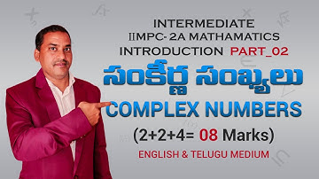 COMPLEXNUMBERS | 2A_MATHEMATICS INTER | PART_02 | #mathametics #intermediatemaths #complexnumbers