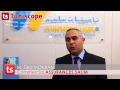 Salon Banking Expo 2015 Interview