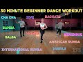 30 minute beginner dance workout  hustle salsa merengue cha cha rumba mambo jive bachata