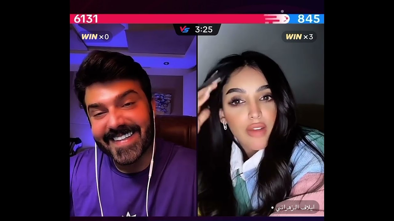 ‏قيست كامل  عمار الكوفي مع ايلاف الزهراني  #عمار_الكوفي #ايلاف_الزهراني ￼￼