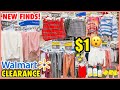 🤩WALMART NEW CLOTHING & NEW CLEARANCE‼️ AS LOW AS $1 $4 $5😮WALMART CLEARANCE SALE | SHOP WITH ME❤︎