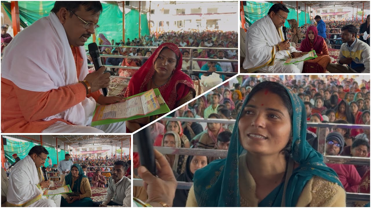 दुनिया की एकमात्र धाम जहाँ निःसंतान महिलाओं का तुरंत इलाज ✌️ लाल धागे सरकार/ Lal dhage sarkar 