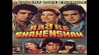 Aaj Ke Shahenshah  1990    Jeetendra    Raj Babbar    Chunky Pandey