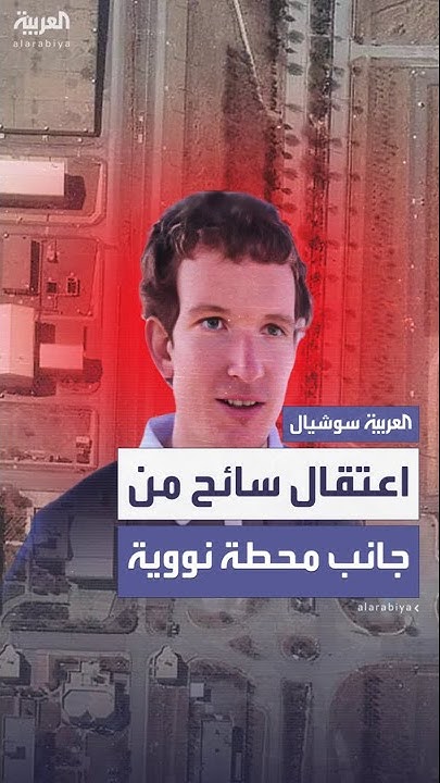         
 - نشر قبل 26 دقيقة