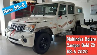 Mahindra Bolero Camper video