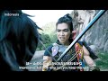 【Action Award / Indonesia】ワールドコスプレチャンピオンシップ Video Division【アクション部門 / インドネシア】