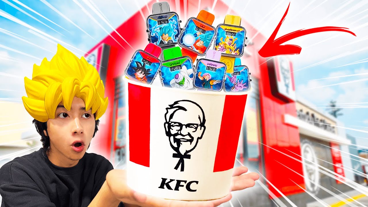 ¡CONSEGUIMOS RELOJES DE DRAGON BALL EN KFC! - BROLAND