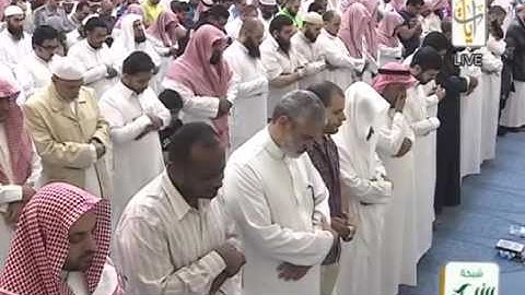 النار يعرضون عليها غدوا وعشيا  حجازيات تجتاح القلوب للشيخ ناصر القطامي من سورة غافر رمضان 1437