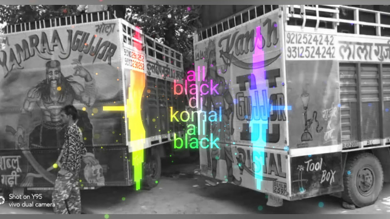 ALL BLACK REMIX DJ AK KOMAL ABHAYPUR SE FULL VIBRATION MIX RAGETON ZHR SONG