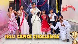 Holi Dance Challenge 💃 | Round 1st Competition | Kon Jitega Sari Girls mai |