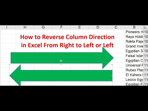 How to Reverse Column Direction in Excel From Right to Left or Left to Right in 2 ways عكس الاعمدة