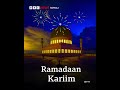Ramadaan Kariim