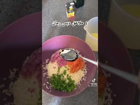 حشوة الورق عنب اللذيذة