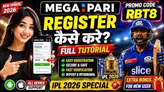 megapari register kaise kare | megapari account verification | megapari download iphone
