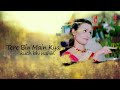 Meri Duniya Hai Lyrical Video   Vaastav   The Reality   Sonu Nigam, Kavita Krishnamurthy Mp3 Song