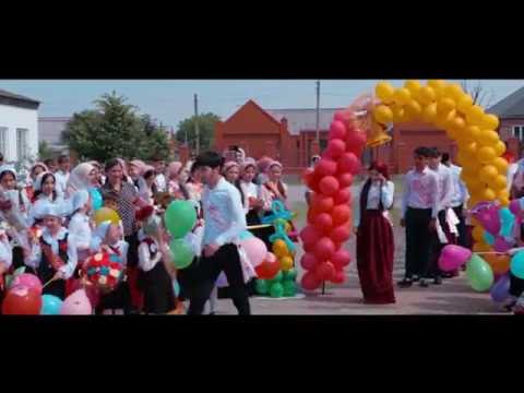 Выпускной 2016. с.