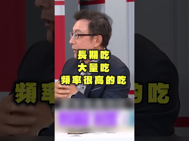 吃到超標致癌油怎麼辦？醫師曝「食安自救口訣」！｜#挑戰新聞