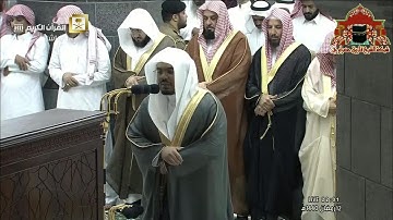 صلاة التراويح رمضان 1440هـ الليلة 13 الشيخ ياسر الدوسري من سورة النحل