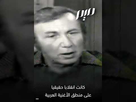 قصة أغنية رسالة من تحت الماء يرويها نزار قباني
