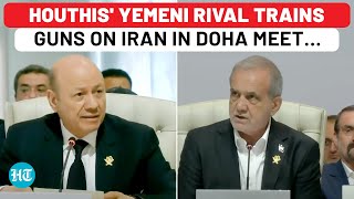 On Cam Houthi Rival Attacks Iran In Qatar Meet As Pezeshkian Watches Yemen Proxys Battlefield