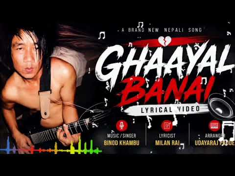 Ghaayal Banai (घायल बनाइ) | Binod Khambu | New Nepali Song 2026 | Official Lyrical Video