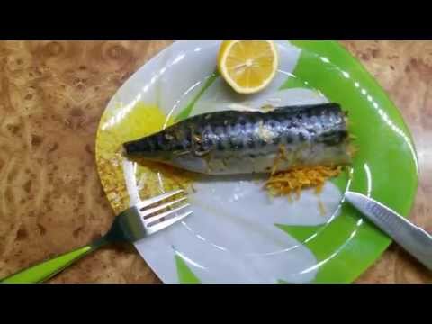 Видео рецепт Запеченная скумбрия в фольге с морковью