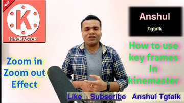 How to use animation key in kinemaster | Zoom in Zoom out Effect