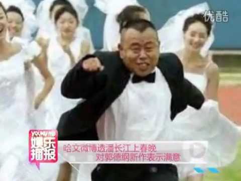 哈文微博透潘长江上2013春晚 对郭德纲新作表示满意