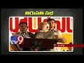 Chandrababu replays Modi promises to AP @ Kakinada
