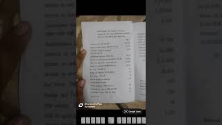 B.Com 4th Sem #ACA Advanced Corporate Accounting question paper #exam #commerce2 #2026short
