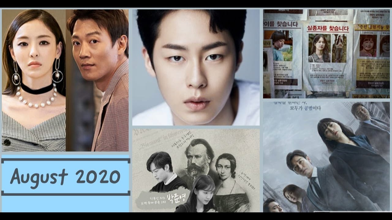  Upcoming  Korean  Dramas  Of August 2022 YouTube