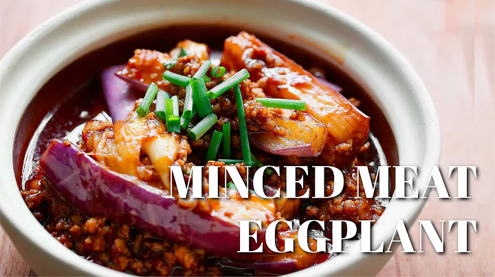 Eggplant with Salted Fish and Minced Pork Recipe - 鱼香茄子 - DayDayNews
