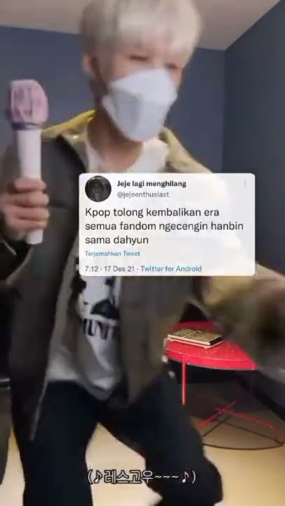 Hanbin Dahyun #hanbin #dahyun  #shorts