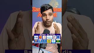 Best Zero Balance Account 2025 | Best Saving  Account  | best Bank Account In India |