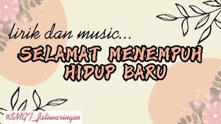 Karoke