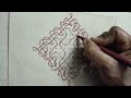 Sikku kolam design and board design easy and simple kolam 15*1 dots 