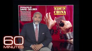 Made in Chinese labor camps | 60 Minutes Archive