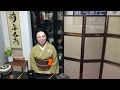 お点前の割り稽古　お茶巾をたたむ　 Tea　ceremony