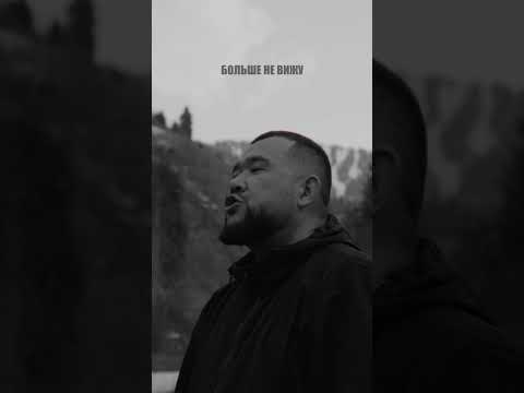 Алая Кавказ слушай везде музыка Jamant Music