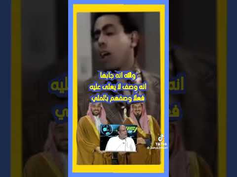 حالة المنتخب في تصفيات كأس 2026 