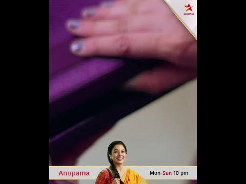 Anupama | Kya