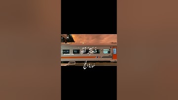 {ذلك ومن يعظم شعائر الله فإنها من تقوى القلوب} سورة الحج _القارئ ماهر المعيقلي _#nada #قرءان #أجر