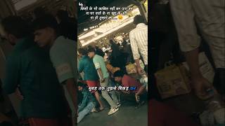 meri manzil hai kahan🥀🍂 | Ghulam Ali #tranding #gulamali #shayari #youtubeshorts