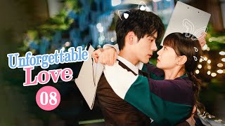 【MultiSUB】Unforgettable Love 贺先生的恋恋不忘 | EP8 | Starring: Wei Zheming/Hu Yixuan