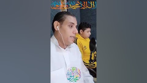 ما تيسر من سورة الضحى - بصوت القارئ - محمد أبو يوسف - تلاوة هادئة تريح الأعصاب بصوت جميل جداً جداً1