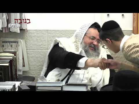 בגובה העיניים-הרב יורם אברג'ל וממשיך דרכו החיד''א-הזהר מן המחלוקת-ד' ניסן תשפ''ג