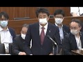 安倍晋三 vs 福島みずほ「予備費10兆円」など6/4参院・厚労委